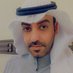 سعد حمود بن اخريص (@saad_ikrais) Twitter profile photo سعد حمود بن اخريص (@saad_ikrais) Twitter profile photo