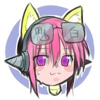 けーにゃん** (@misiro963) 's Twitter Profile