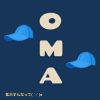 ᤊ ⍤⃝🧢ま⍥⃝¸¸¸¸ (@omaoma0019) Twitter profile photo