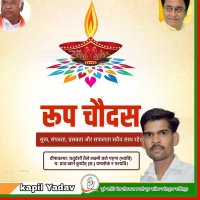 Kapil yadav inc (@93wpkdp9x2qpkhx) 's Twitter Profile