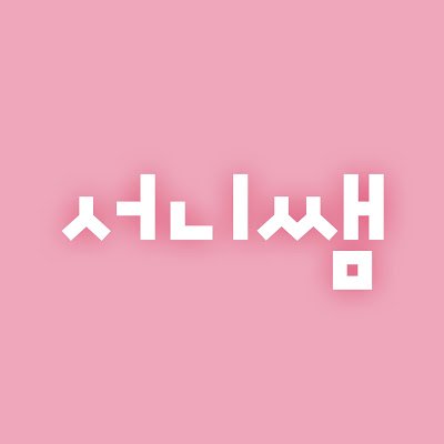 suneessam's profile picture. 