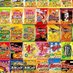Introduction of delicious Japanese snacks (@picturesque0213) Twitter profile photo Introduction of delicious Japanese snacks (@picturesque0213) Twitter profile photo