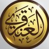 alanqri1's profile picture. 