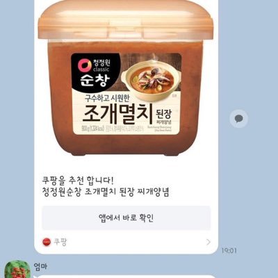 z02926290's profile picture. 