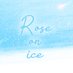 Rose on ice (@Roseonice1208) Twitter profile photo