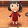 natsumikan112's profile picture. 朗読、音楽を聴いたり、好きなアニメ・漫画は銀魂、ふしぎ遊戯、DB等ドラマとゲームも大好きw宜しくです♪