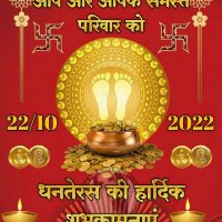 xyz (@manjeet85716324) 's Twitter Profile Photo xyz (@manjeet85716324) 's Twitter Profile Photo
