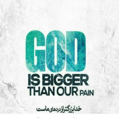 god is plan  always more beautiful .than  our desires..
