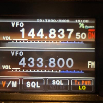 Wires-X Gateway Worcestershire - 144.83750MHz (79327) & 433.800Mhz APRS iGate / Digi 24/7/365