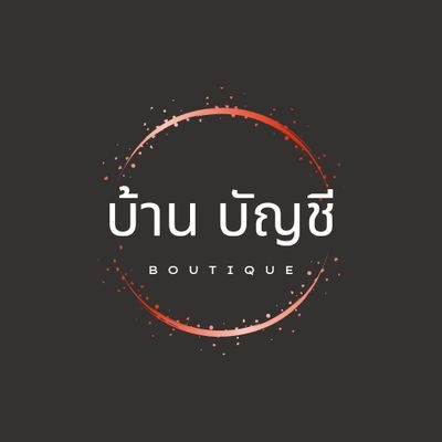 N_nevertime's profile picture. 🏛️บ้านบัญชี🏛️🪙
🏦บัญชีทุกธนาคาร/บัญชีออนไลน์/ครบชุด
บัญชีเทรดหุ้น Binanc คลิปโตพร้อมใช้งาน
รับโอนเงินทุกสาย/เรทน้อยโอนไว🎀
https://t.co/3EGwcnnfWE