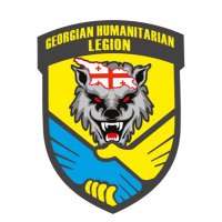 Georgian Humanitarian Legion Official(@ghlfound) 's Twitter Profile Photo