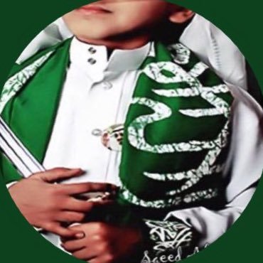 المهم دائما ، ليس مهما أبدا .. ركدة عتيق العطوي