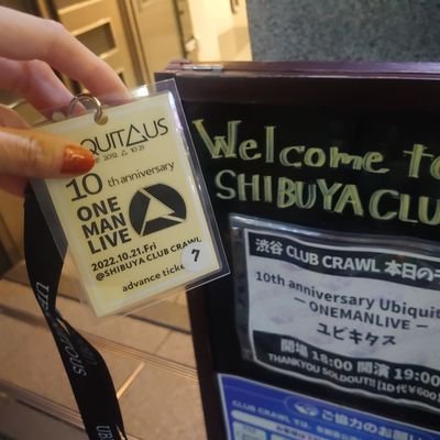 beautifulsnow42's profile picture. 