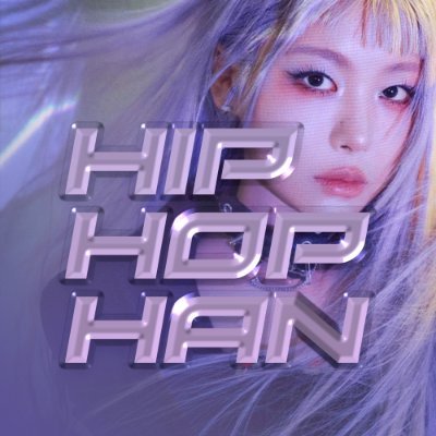 hiphophangul