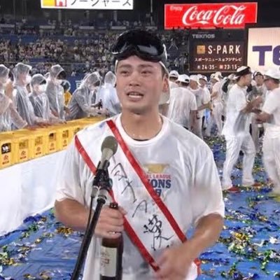 Expanda0312's profile picture. 邦画好き(テロルンとルンルン最高峰)俳優池松壮亮の現在未来楽しみ...関ジャニオクラ推し💚そんな生活から一転高校時代にハマった神宮観戦へ！ごめん最近まじ邦画つまんない！って思ってたので再びﾔｸﾙﾄfanへ急浮上↑古田さん永遠推しですが#0#4#17#61#77応燕 職場は所謂ｷﾞｮｰｶｲ