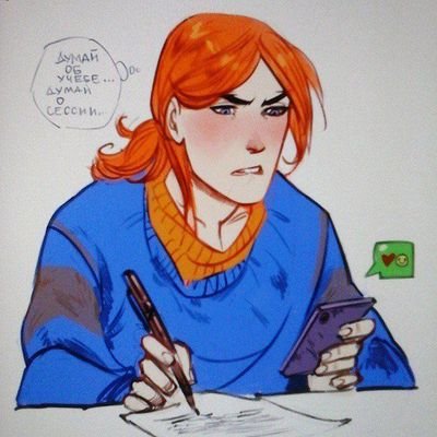 МГУ ФизФак Астрономия
💙 пони-коллекционер
💙 астрофизика + анимация
💙 масляные краски
💙 19... но люблю единорожков, пёсиков и уток 🦄
❤️ СероВолк