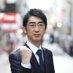 古畑まさのり パパ 新宿区議会議員 医師 (@furuhata_sjk) Twitter profile photo 古畑まさのり パパ 新宿区議会議員 医師 (@furuhata_sjk) Twitter profile photo
