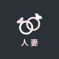 人妻ちゃんねる (@htsuma48) Twitter profile photo