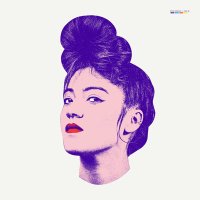 Maïa Barouh マイア・バルー (@maiabarouh) 's Twitter Profile