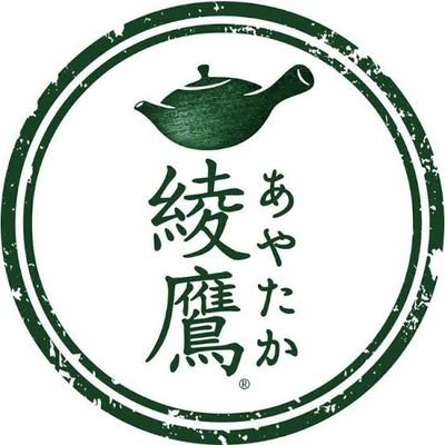 @ayataka_7373