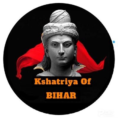 BihariKshatriya Profile Picture