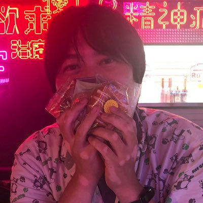 家ゲーはモンハン、ドラクエ10、ファンタジーライフi、スマホはドラクエウォーク、モンハンnow、ポケポケをプレイ中。飲み歩きも好きやけど自炊も好き