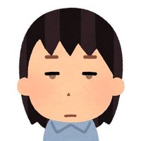 蒙古襞襲来ﾁｬﾝ (@epicanthus_) 's Twitter Profile