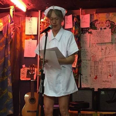 どぶねずみ男。福冨一郎さんのプロフィール画像