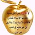 محمد هاني (@hanyamohmb) Twitter profile photo محمد هاني (@hanyamohmb) Twitter profile photo