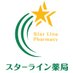 ãå
¬åŒãã¹ã¿ãŒã©ã€ã³è¬å± (@starline_ph) Twitter profile photo ãå
¬åŒãã¹ã¿ãŒã©ã€ã³è¬å± (@starline_ph) Twitter profile photo
