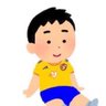 jugon_vega's profile picture. 仙台在住ベガルタサポーター/推し選手はアピ！今は有田！