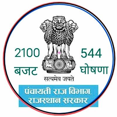 @RajJenprd