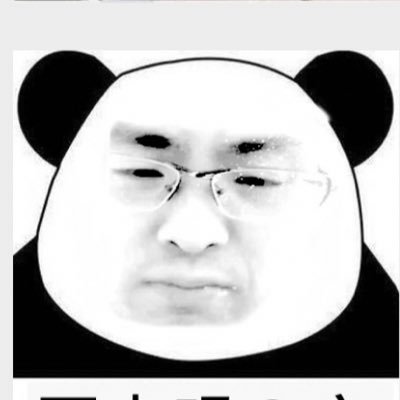 ZerainJyoung's profile picture. 