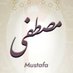 Mustafa Eralp 🇹🇷 (@mustafaerlp) Twitter profile photo