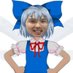 脑缠申必人 (@shnbrn1) Twitter profile photo 脑缠申必人 (@shnbrn1) Twitter profile photo