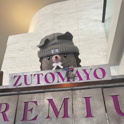 細美武士/ずとまよ/米津玄師/Chevon/ado/YOASOBI/ヨルシカ/RAD...etc ライブ参戦が生きがい✨ライブのために日々働く🎤