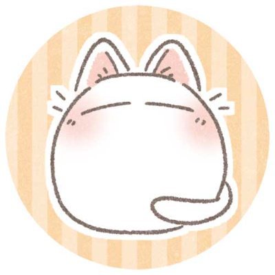 バックエンドエンジニャー🐈 | PHPが大好きでWeb開発やサイト運営をメインに活動しています✨ | つよつよエンジニアになりたい| マーケティングやデザインも勉強中🙌 | 日々の学びを発信します。たまにブログ。| 猫派🐾
