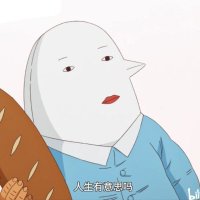 林宇鲤鲤‗Rinu (@rinu_chyo) 's Twitter Profile