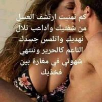 Yaser Mohamed (@yaserm6650) Twitter profile photo