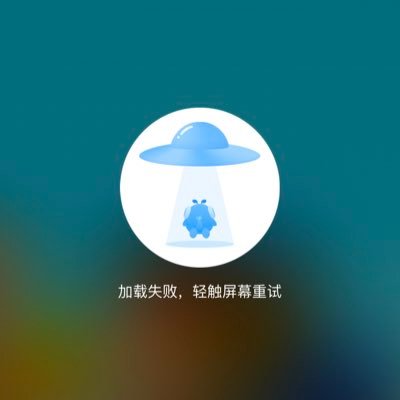 心向自由Heart to freedom