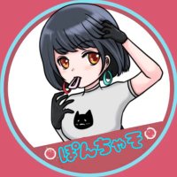 ぽんちゃそ(@pch4s0) 's Twitter Profile Photo