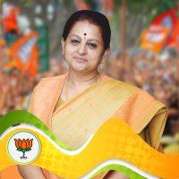 ArchanaChitnisOffice(@ChitnisOffice) 's Twitter Profile Photo