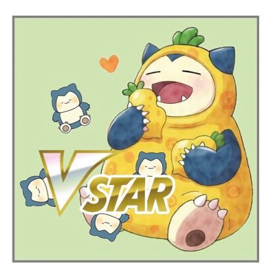 kabiiiiipoke's profile picture. 滋賀に生存してますゆぺです