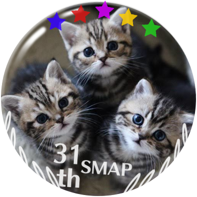 nonnon08180909's profile picture. 人波の中でいつの日か偶然に. …https://t.co/MaqZmA2E3Y ご自身の発言がなくリポストメインの方、場合によってフォロバしてませんごめんなさい。酷いポストの告発メインの方(マイナス情報を基本シャットアウトしてます)、すまぷ以外のポストが多い方は基本フォロバしてません🙇