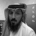 محمد الكرشمي (@aburayanmh) Twitter profile photo محمد الكرشمي (@aburayanmh) Twitter profile photo