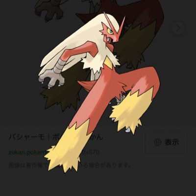 pilotis20c_0's profile picture. スプラ3ゲームアカウント