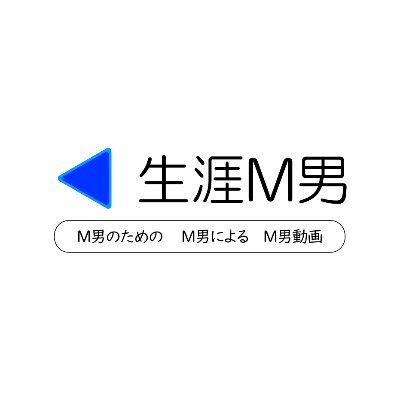 ご褒美のような責めはつまらない…
嫌がってもやめてもらえない、逃げたくても逃げられない、そんな危機的状況で美女たちからの想像を絶するような悪臭責め…
吸えるのは女性の臭いに汚染された空気のみ…
そんな世界を皆様にお届けします。
相当な臭いフェチの人以外の閲覧はお勧めできない作品を作っております。