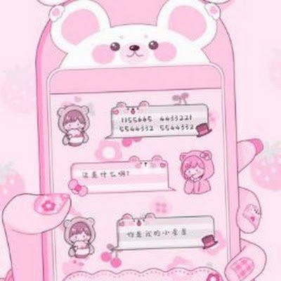 JtPhone47546982's profile picture. 