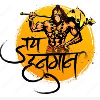 revolt (@kranthikumaaar) 's Twitter Profile