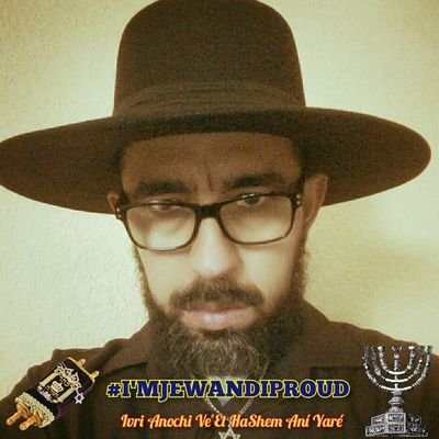 שְׁמַע יִשְׂרָאֵל השֵׁם אֱלֹהֵינוּ השֵׁם אֶחָֽד